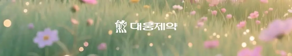 [1등 온열팩/12시간지속] 이지엔6 온열패치 찜질팩 2종 택 1 (3매입/7매입) 상세페이지 2